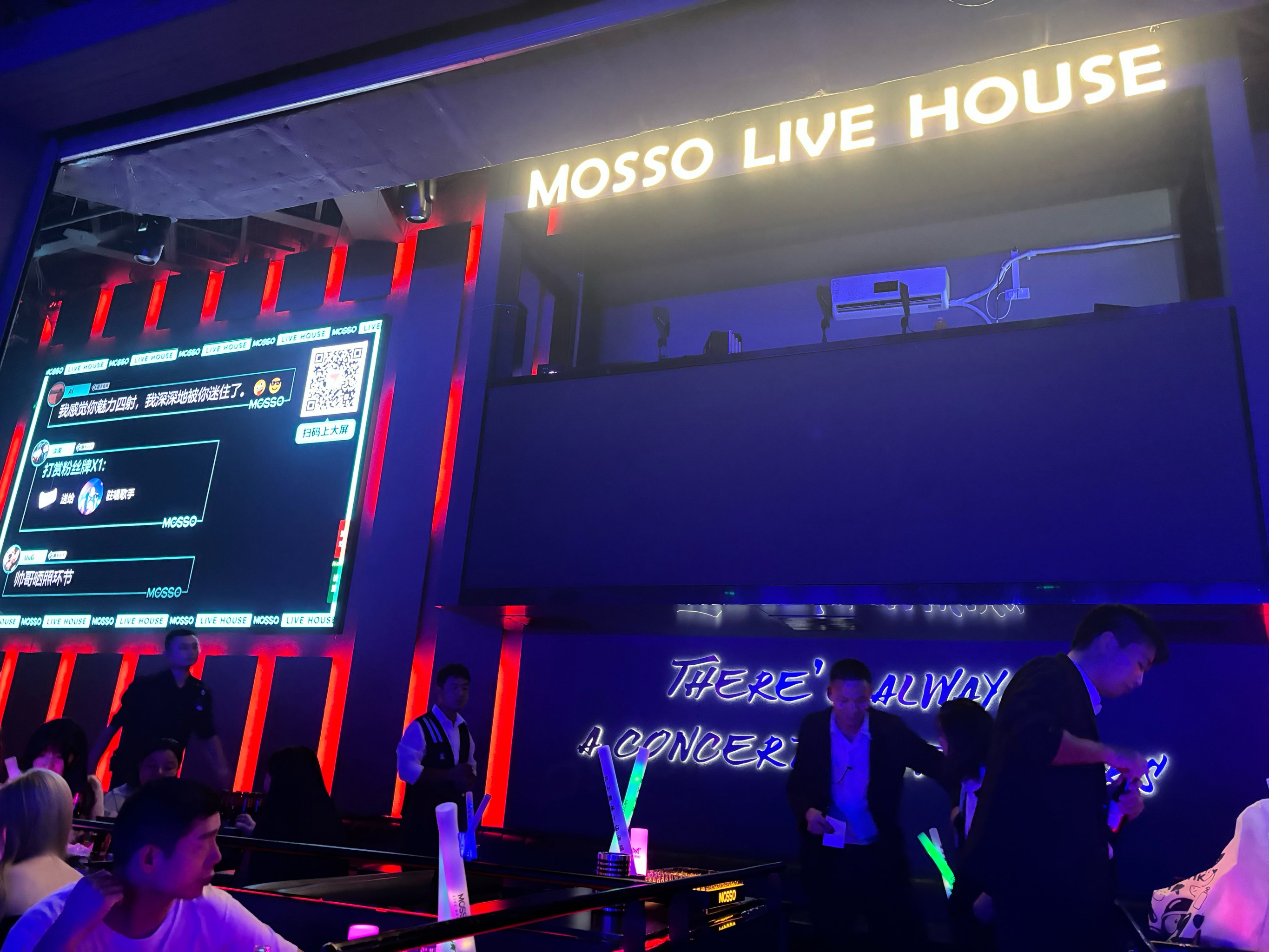 宜宾商务ktv及商务ktv怎么消费指南-兴文县ktv预订